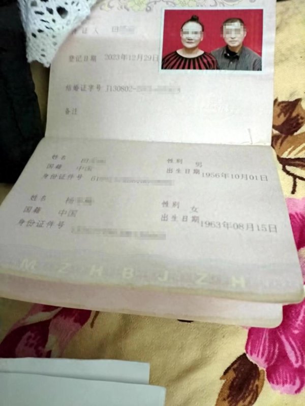 融可赢配 老汉相亲平台结识女子领证后被骗70万，女方犯诈骗罪获刑10年4个月；受害者：她宁愿坐牢不退钱