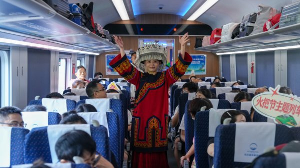 第一证券 服务火把节旅客出行 新成昆铁路凉山段加开列车20列
