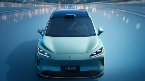 盛康配资 华域汽车：拟2.06亿元收购上汽清陶49%股权